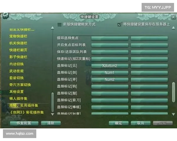 加拿大28开奖揭秘:了解规则技巧及中奖概率,助你轻松玩转游戏 加拿大28开奖揭秘:了解规则技巧及中奖概率,助你轻松玩转游戏